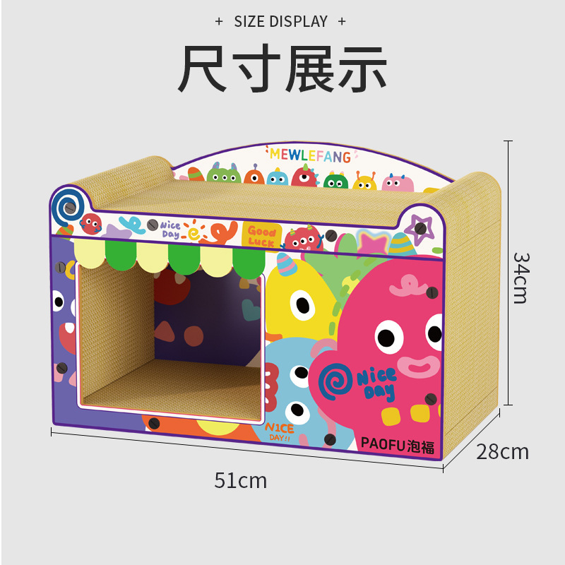 Lindos muebles para gatos, nido para gatos multifuncional, tablero de agarre para gatos al por mayor, pequeño monstruo, sofá para gatos, casa para mascotas, marco de escalada para gatos