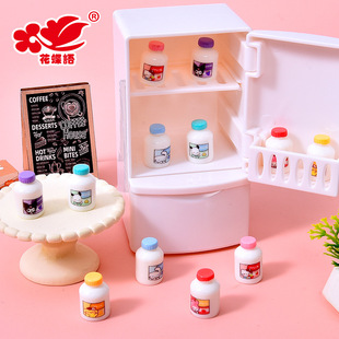 ��ͨ����KTţ��ƿ�����֬��� ������ʳ��diy�����b�Ʒ�[�����l