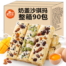 ���wɳ�����W�t������ʳС�����������ʽ���c�c�����eʳƷ�_���R