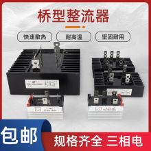 ���Ͱl늙C�����������50A-1200V SQLF50A������QLF50A������M