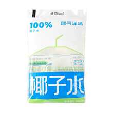 Ү��M�MҬ��ˮ180ml���b��Ȼ늽��|ˮNFC���rҬ��ˮ�ǝ�s߀ԭ