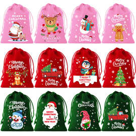 亚马逊新款希音temu热销圣诞节糖果礼品包装束口袋圣诞绒布袋套装