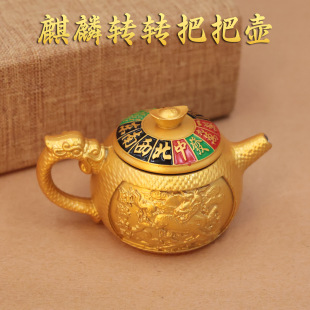 �¿�����Ѱщ��D�D�lؔ�錢�Ѱщ�����[�����ٹ�ˇƷ�ͶY�ְѼ�