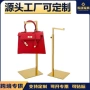 陈列落地式样品展示展示架