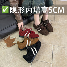 真皮内增高德训鞋女2025春秋新款棕色复古阿甘鞋双系带休闲板鞋
