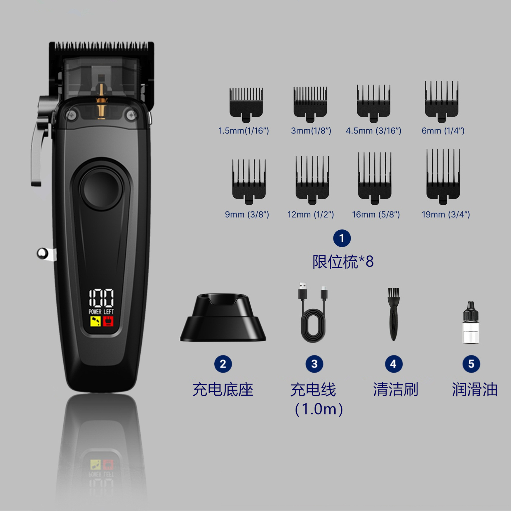 모델 A 검정색 베이스 포함 - 모델 106