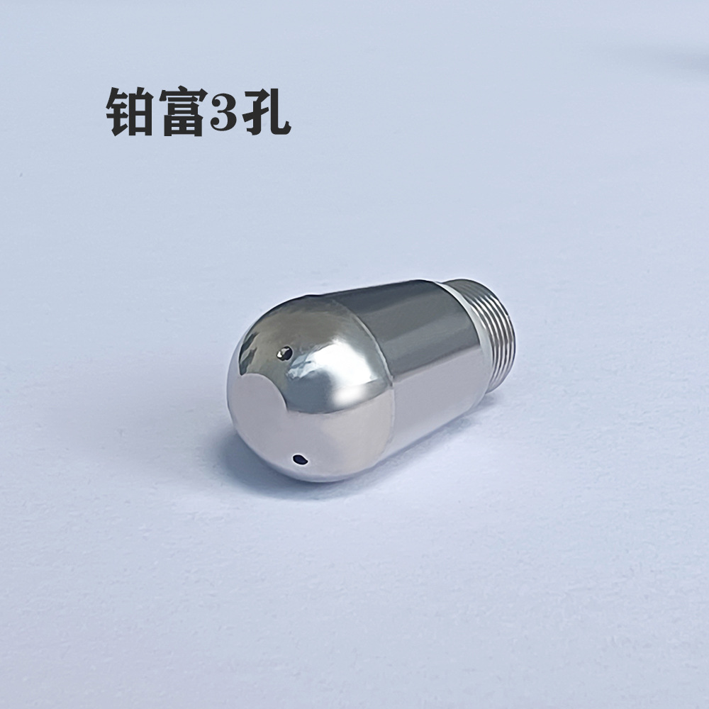 Boquilla de vapor universal de acero inoxidable de 4 orificios para mejorar la rugosidad de la espuma de la leche Cabezal de pulverización de modificación de la máquina de café