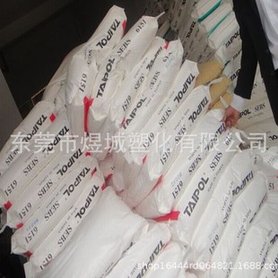 sis 4111N TaiwaN Euclear ExcelleNt MeltiNg ProcessiNg, Good SoftNess, High Viscosity, Hot Melt Glue