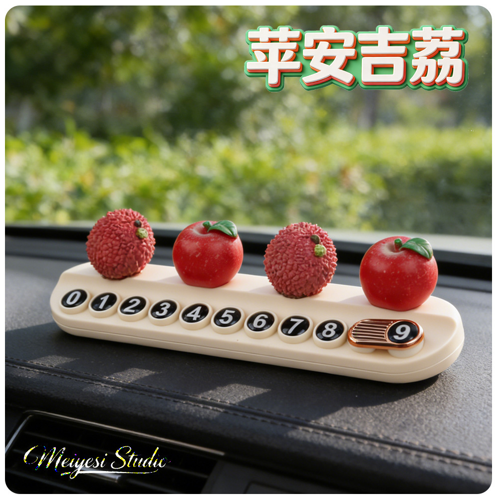Tarjeta telefónica de movimiento de automóviles, tarjeta de estacionamiento temporal, decoración de automóviles de frutas personales, adornos de litchi