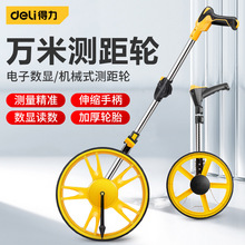 �����y��݆���ƝL݆ʽ�y���x��·܇���Cе���@����L���Ƴ߹���