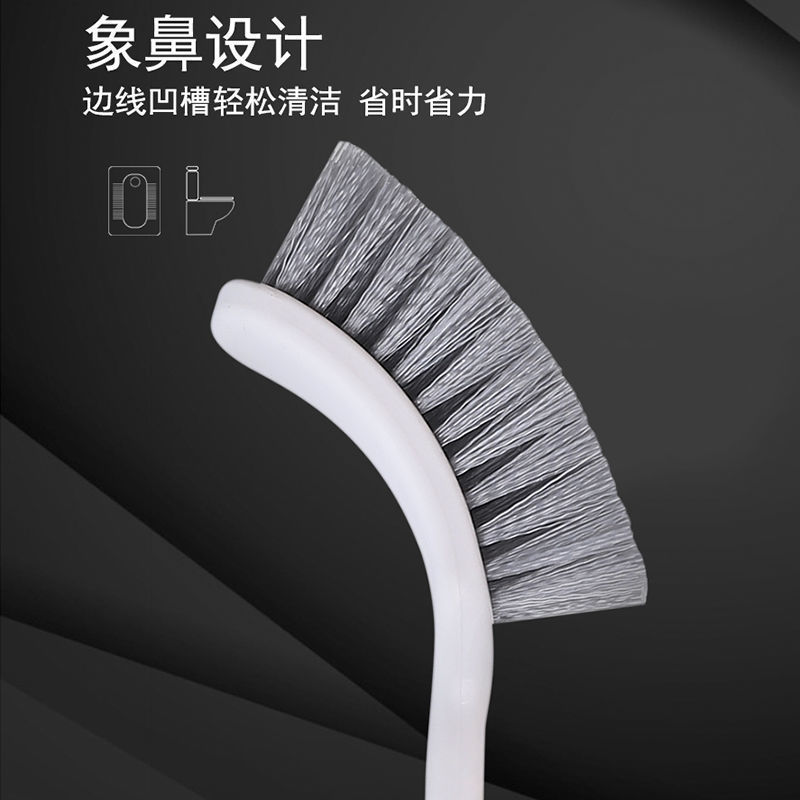 日式馬桶刷無死角地刷家用軟毛長柄廁所刷子浴室用品壁掛式清潔刷