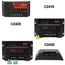 太阳能板控制器光伏太阳能控制器 10a20a30a太阳能充电控制器