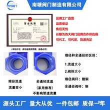 ���ݼyܛ�ܷ�z���l�yZ15X-16Q��ī�T�FDN�l���yо�ԁ�ˮ�ܵ�����