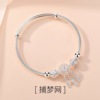 Women's bracelet, silver bracelet, Korean style, simple and elegant design, wholesale