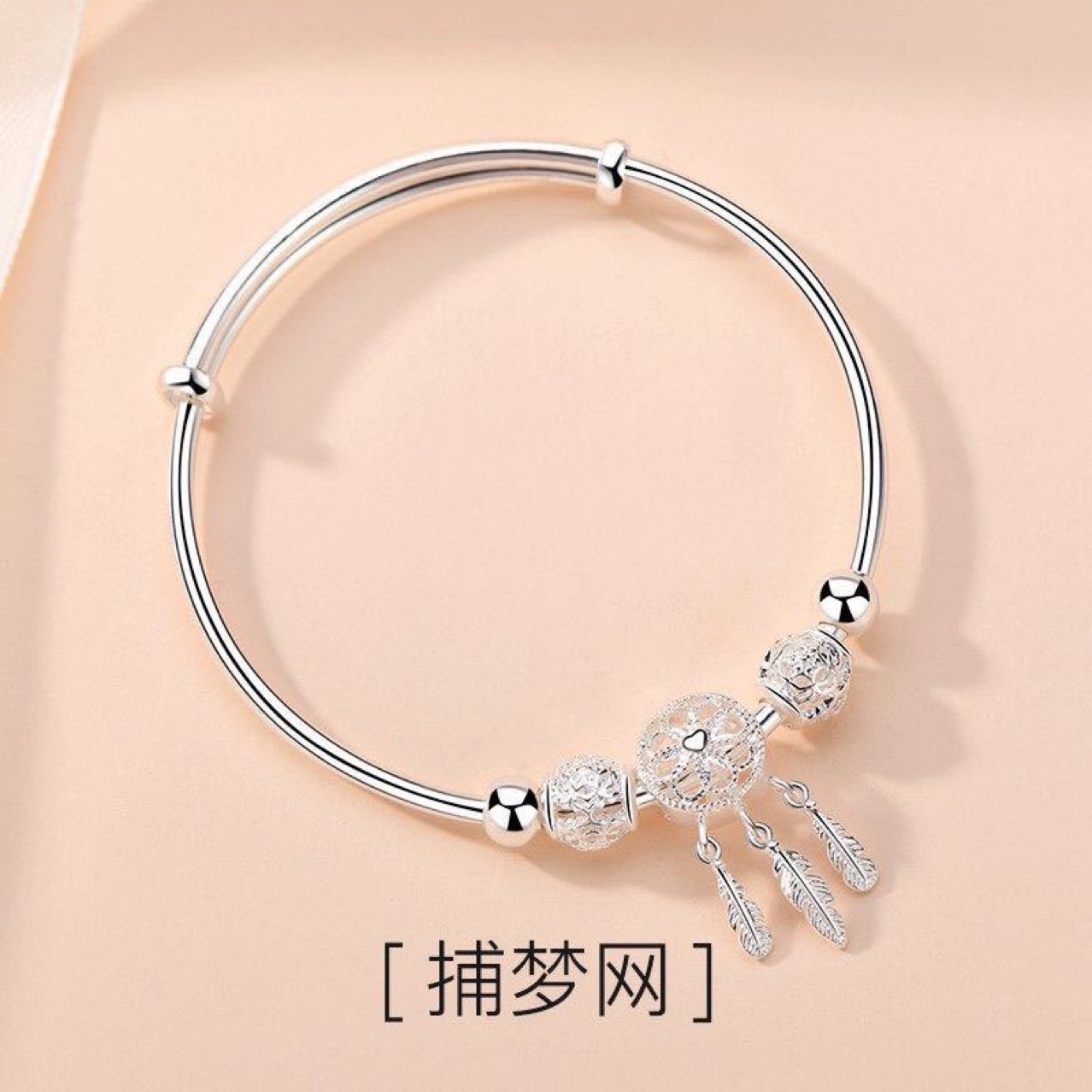 Pulsera de atrapasueños simple de estilo coreano para mujer, chapado en plata 999, nicho, pulsera abierta, fresca, pulsera de plata al por mayor