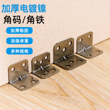 ���P�L��ֱ�ǽǴa�Ӻ񙻙����F��܈��懹̶��Ǵa���F������