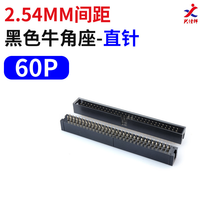 ����ţ�ǲ���2.54mmֱ��DC3-8/10/16/20/26/30/34/40/50/64P��ţ