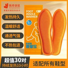 �l��Ь�|�԰l��ů�_���¿���Ӽұ�ůЬ�|��Ůʿͨ�ö�