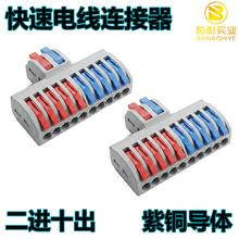 ����늾��B����SPL102SPL202���M���늾��־������~���w��ȼ�⚤