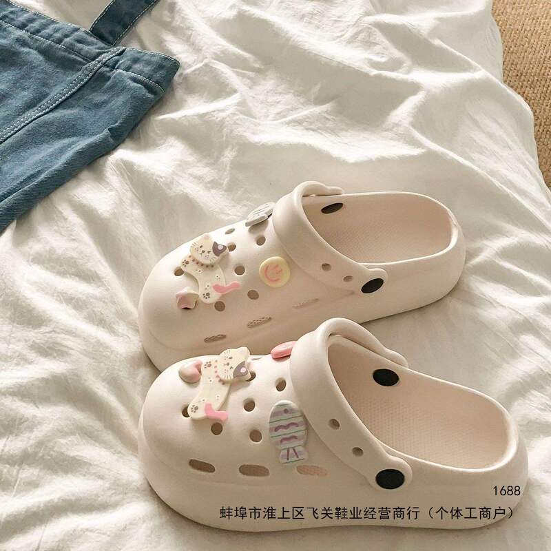 Cute Cartoon Clogs for Women, Summer Sandals, Closed-Toe Beach Slippers, Eva Material, Breathable, Non-Slip, Odor-Resistant Cute Cartoon Clogs for Women, Summer Sandals, Closed-Toe Beach Slippers, Eva Material, Breathable, Non-Slip, Odor-Resistant