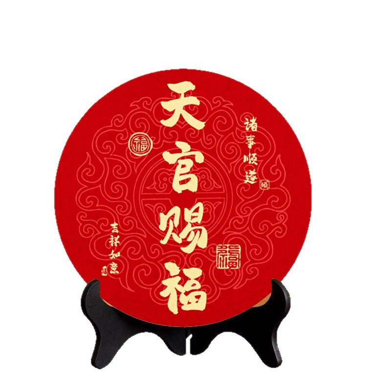 新中式福禄葫芦摆件办公室桌面寓意好摆台家用乔迁礼物玄关装饰|undefined