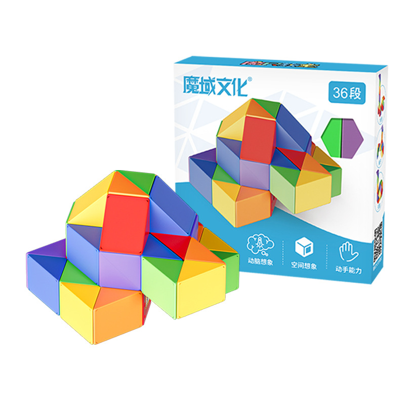 Moyu aula macaron color Regla mágica cambiante de 24 segmentos Plegable serpiente mágica nuevo color Arco Iris color 72 segmentos Regla mágica juguete