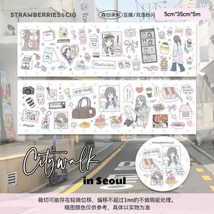 ��ݮ��&middot;Citywalk&middot;�����נ���ԭ���N���� ������ģ�z���֎� �b�