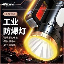 �̿����Ͳ��������h�䳬�����ó��L�m��¶�I��~Ѳ߉����ʽ̽��