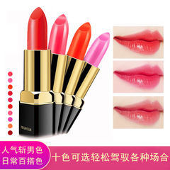 Kang Chan Silk Lip Balm Moisturizing Lipstick, Transfer-Resistant, Natural Color, Hydrating, Non-Fragrant, Professional Makeup Lip Color