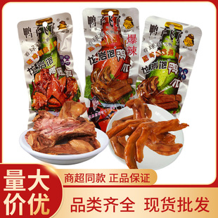 �����w����������צ���_�������������������ζ�u������ʳ���l