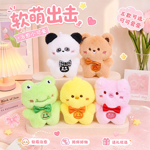 �ɐ�����С������żë�q耳׿��i�i����������؈�����������l