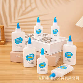儿童手工DIY白乳胶花艺木板高粘度陶艺剪纸粘花胶水定制环保材质
