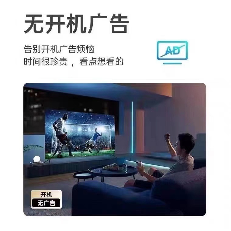 ソニー 8k 85inch 高精細液晶テレビ 55 65 75 100 スマートネットワーク音声 120 フルスクリーン|undefined