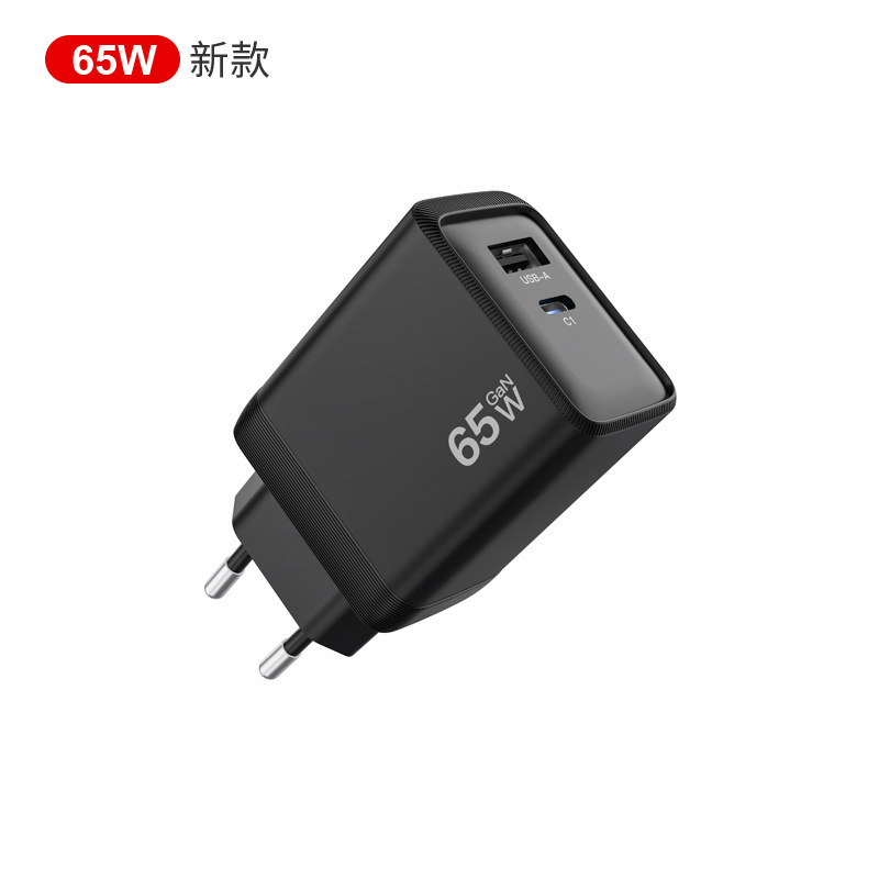 Pd65Wpd+Qc3.0Gan Super Fast Charging Laptop Gallium Nitride Charger Charging Head Pd Portable