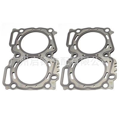 11044-aa642 suitable for Cylinder and parts
