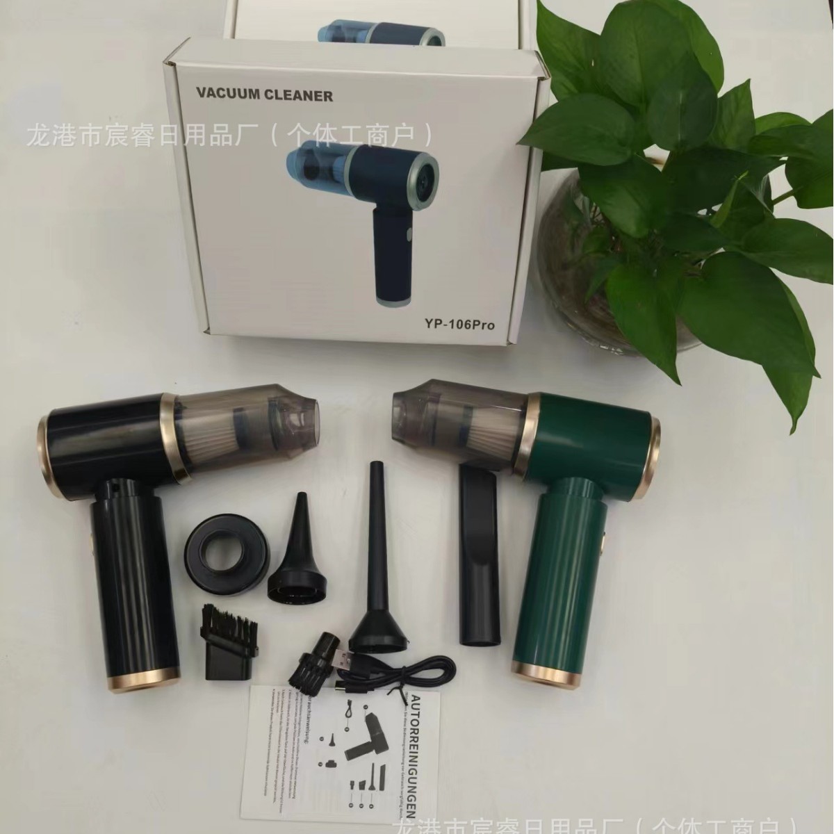 Cross-border multifunctional car vacuum cleaner charging portable handheld wireless car home large suction dust blower