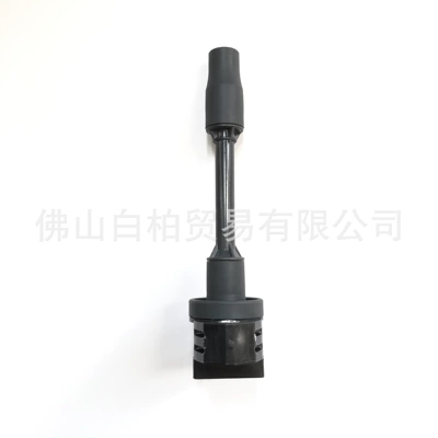 Alovlanma bobini (Babinalar) Ignition Coil High Voltage