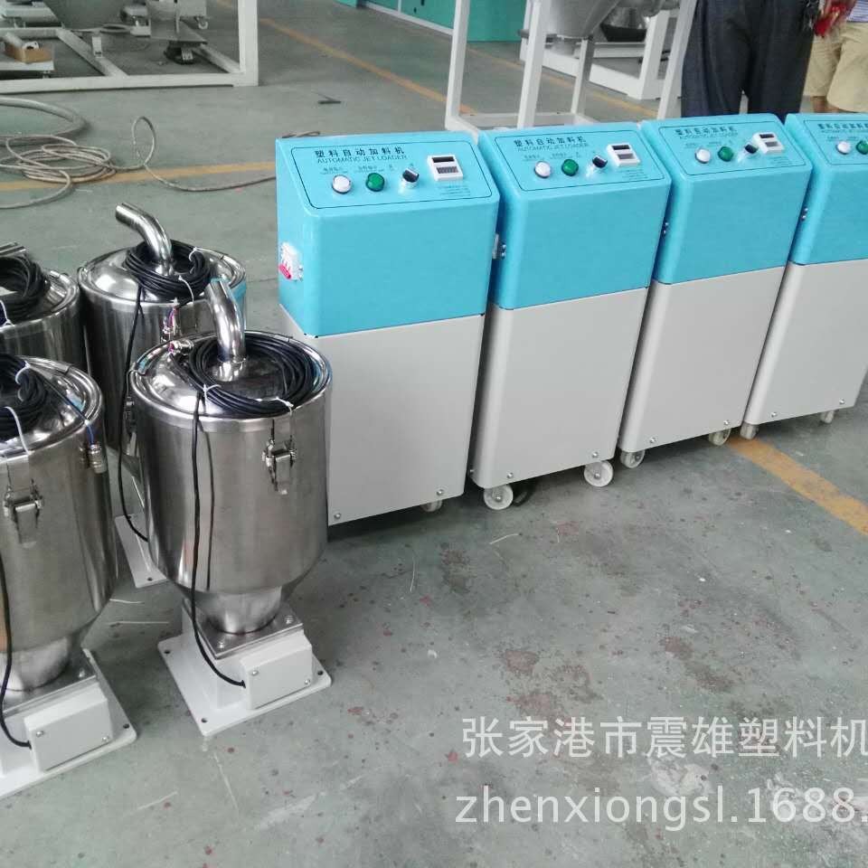 PP自动真空上料机200k/h PC负压输送机 色母粒自动吸料机 加料机