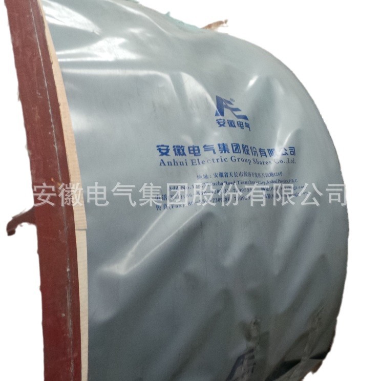 �������� LJ-70 ������ �ӵ����� �ܿյ��� ��·�Ӵ���������