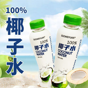 100%Ҭ��ˮ ���ϸɃ���ˬ��ā350mlƿ�b �S���ṩ