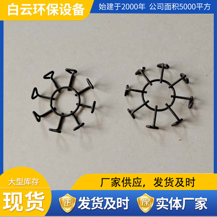 褶皱骨架支撑圈各种规格除尘器配件量大优惠除尘降尘排烟碳钢无尘