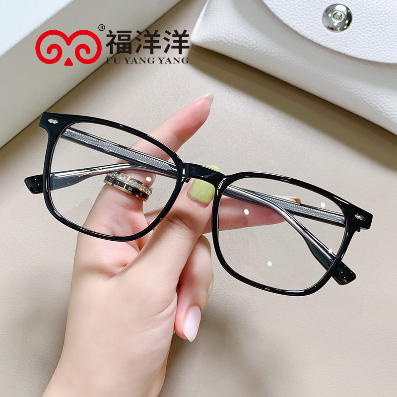 New ins style transparent glasses frame anti-blue light plate insert lens leg myopia glasses frame plain beauty artifact New ins style transparent glasses frame anti-blue light plate insert lens leg myopia glasses frame plain beauty artifact