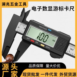 工具套件;其他匠作工具;量规