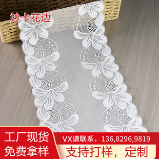 ������߅�ڰ�ɫ�����g�����l���ƃ���ѝ�����������b�ٽz�o��