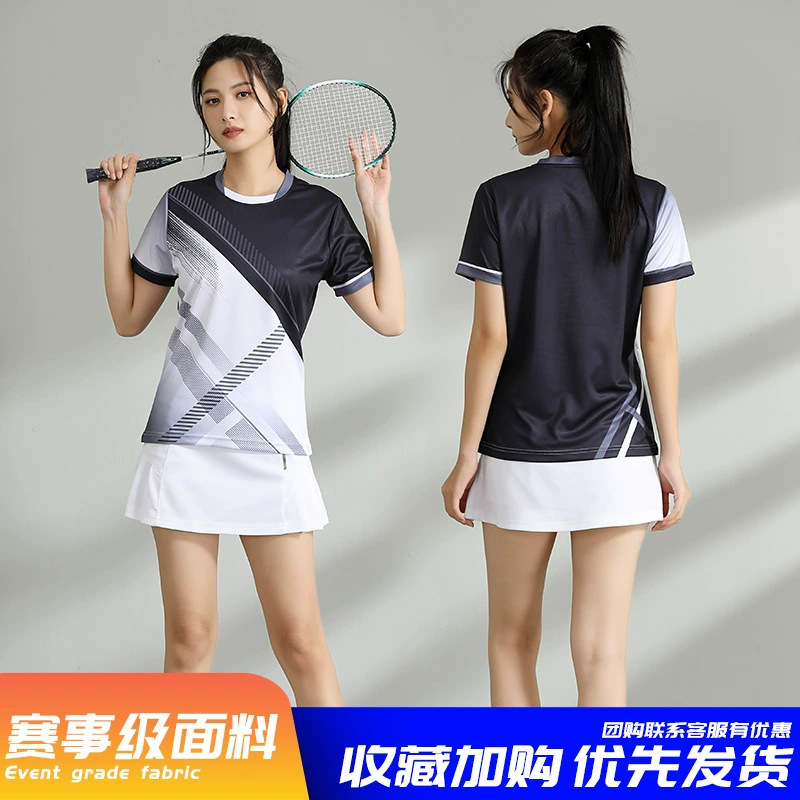 Nuevos trajes de bádminton para adultos trajes deportivos trajes de entrenamiento de voleibol masculino y femenino impresión de secado rápido