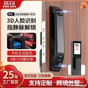 BECK����ȫ�Ԅ�3D��Ę�R�e���o�}ָ�o�}�������O�������i����ָ�y