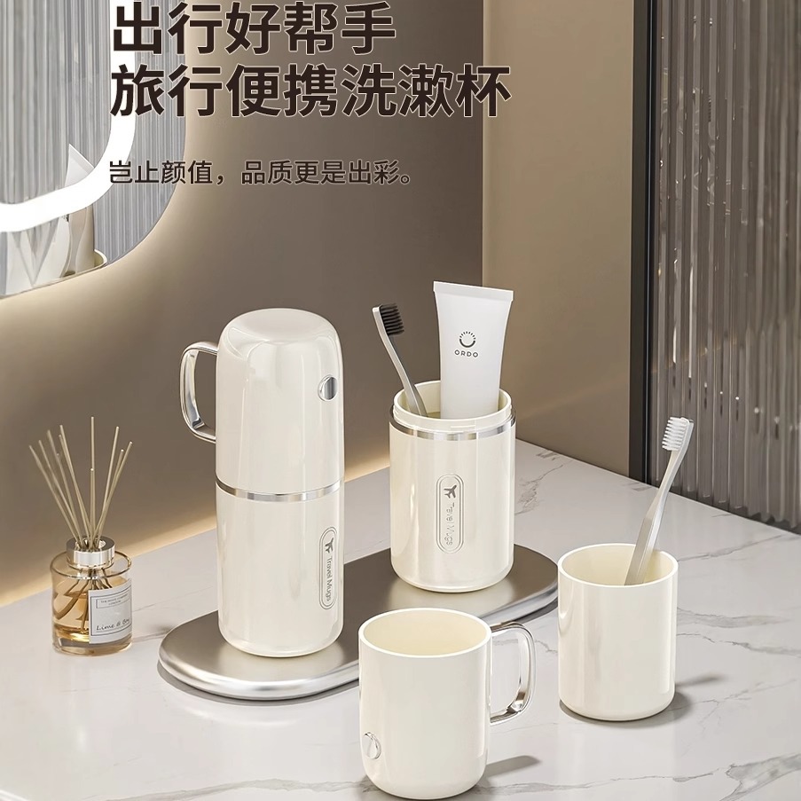 Travel Wash suit Household Toothbrush Toothpaste Tooth Cup Wash Cup Travel Necessary Portable Dental Storage Mouthwash Cup