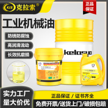 Cеȫpϵy32̖46/68̖100̖C͹I͙CеƷ