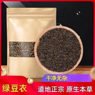 �G��Ƥ�G������Ʒ��؛�G����ș�ÿ������^��ș��ԭ����