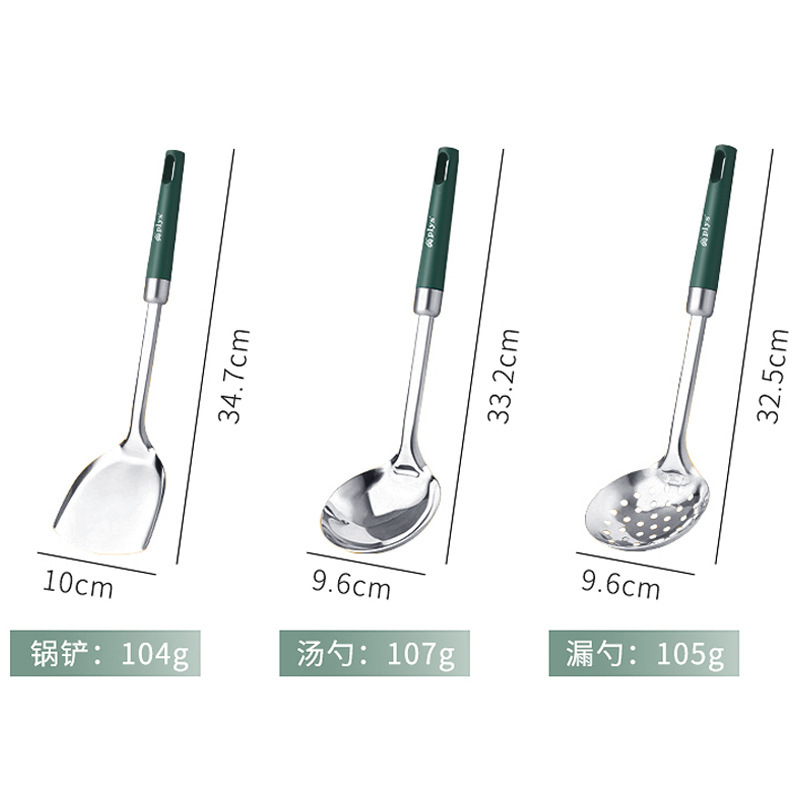 pala de cocina de acero inoxidable casera cuchara set de cuchara de cocina resistente a altas temperaturas
